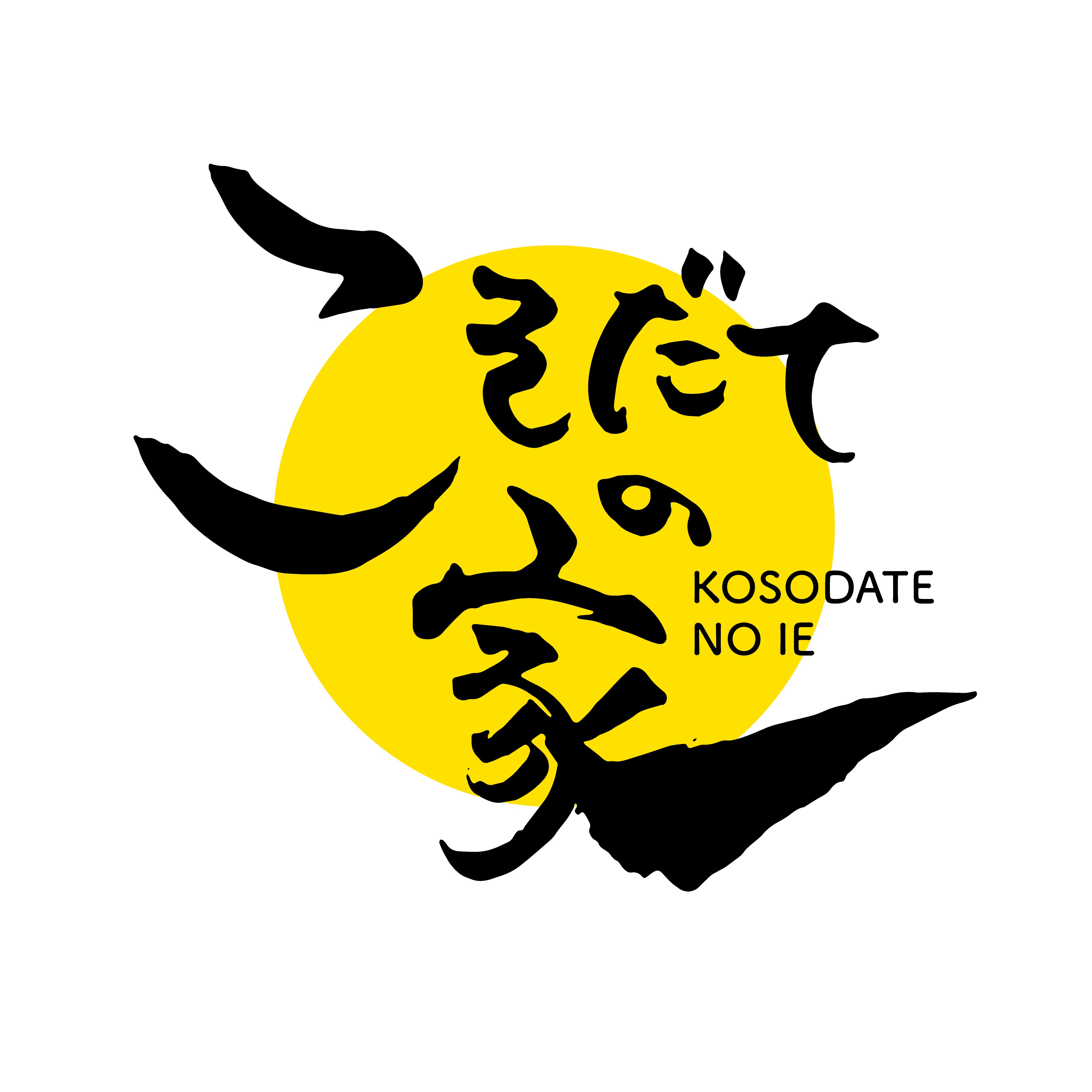 hacomono